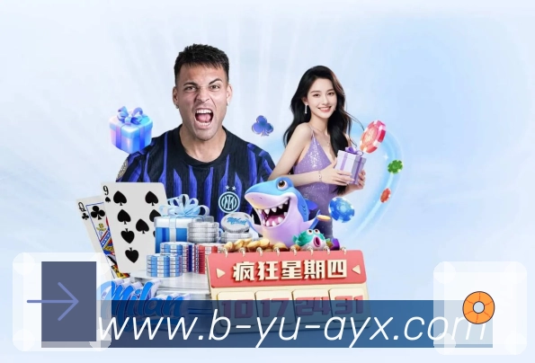 奖项2