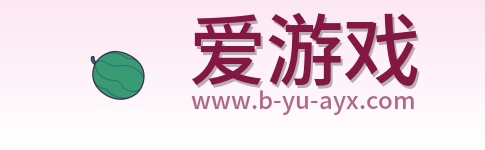 爱游戏 Logo